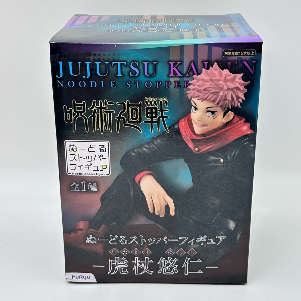 Furyu Jujutsu Kaisen - Yuji Itadori Noodle Stopper Anime Figure